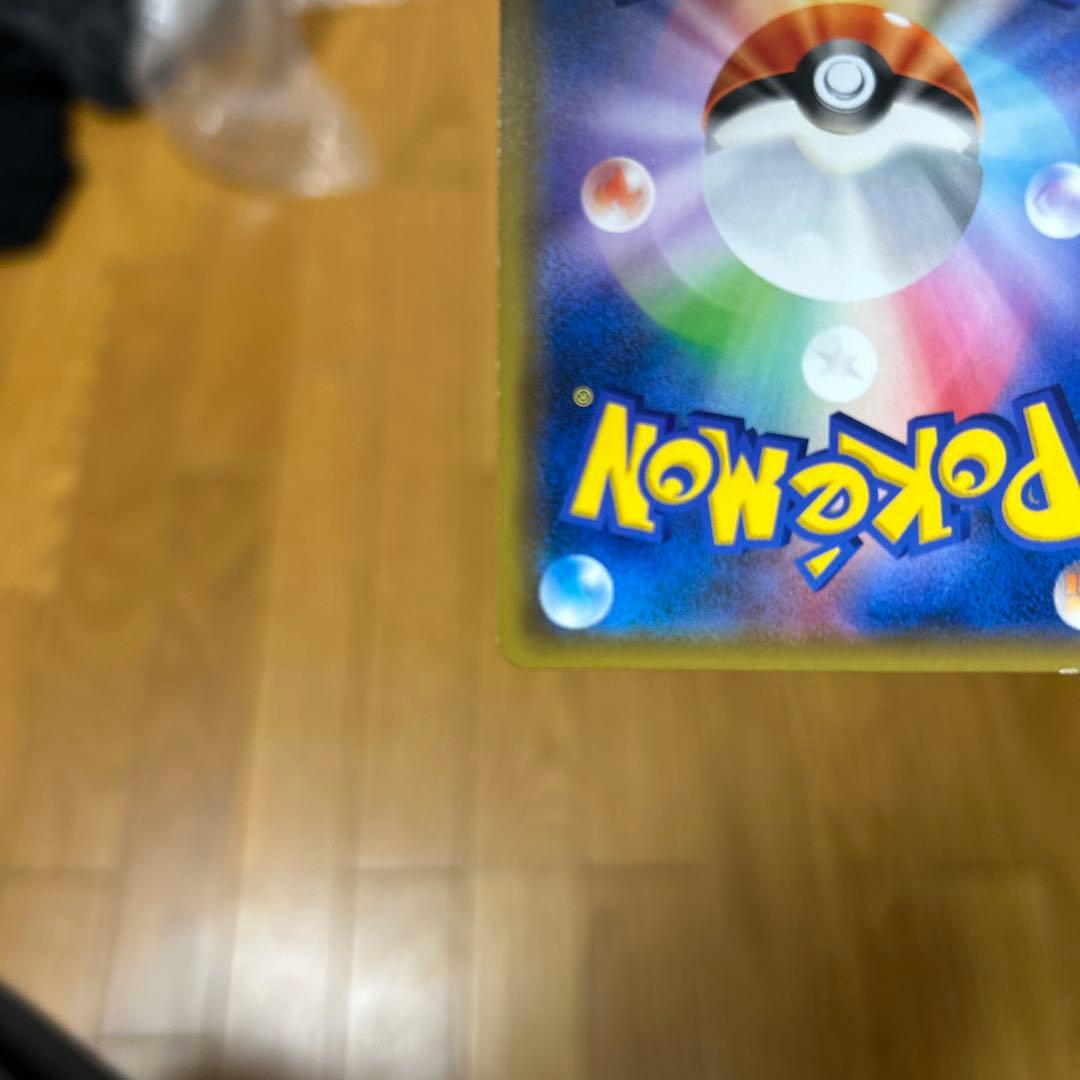 いくらでもコメントで値下げ交渉◎ カメックスアンドポッチャマgx sr