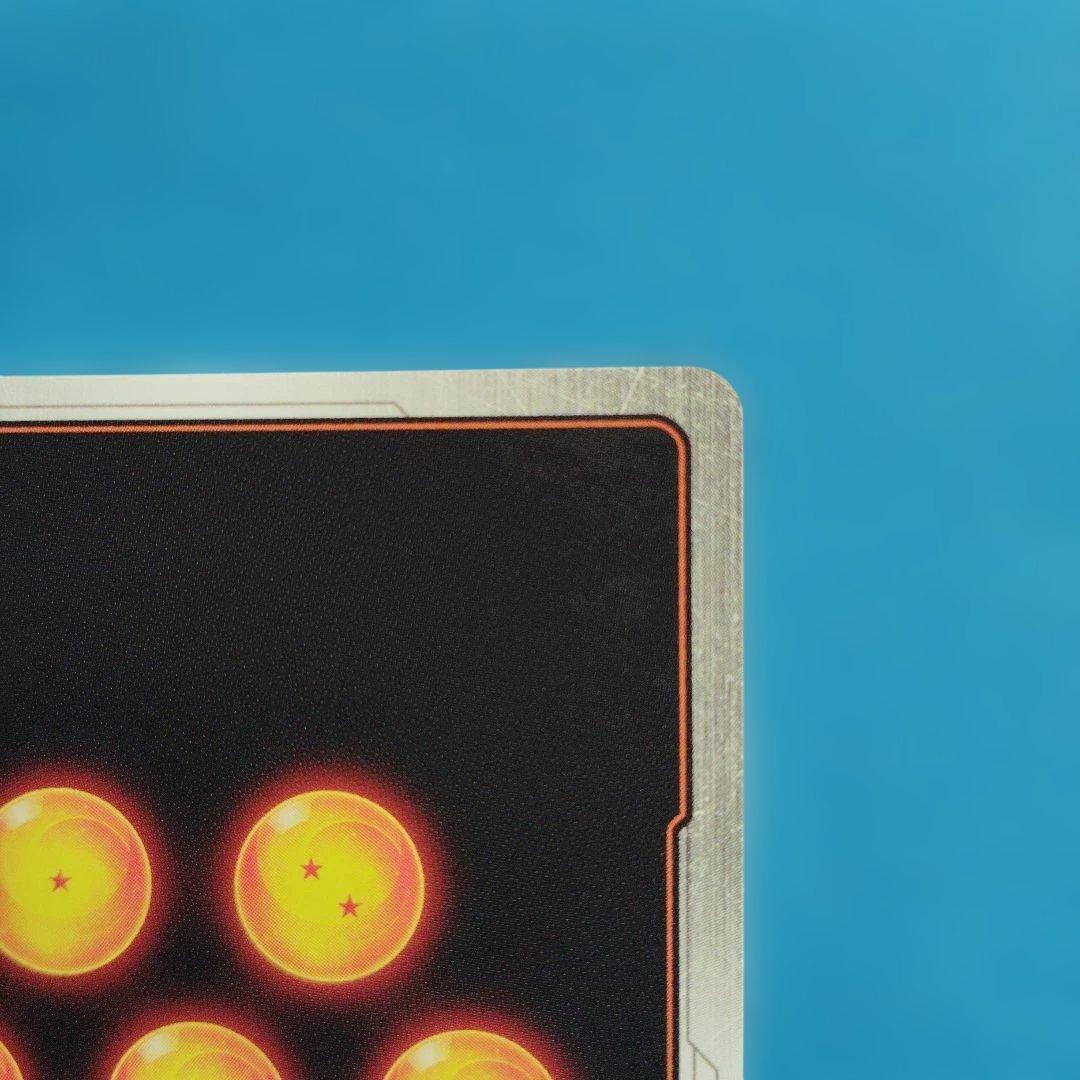 ドラゴンボールカード　孫悟飯：SH SCR★★ FB07-121