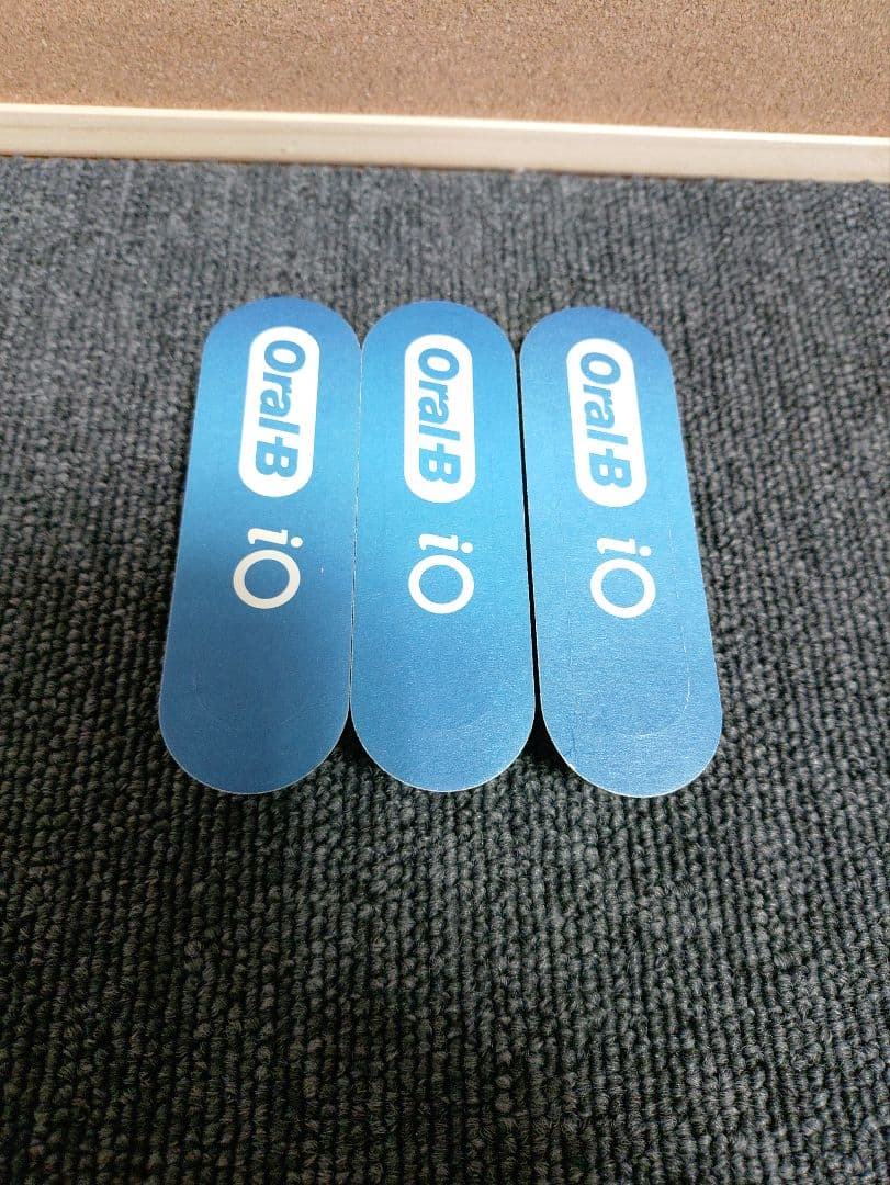 433☆ オーラルB iOシリーズ アルティメイトクリーン 替えブラシ