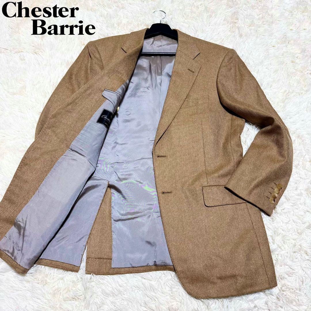 希少！ 美品✨ Chester Barrie ジャケット カシミヤ100 L