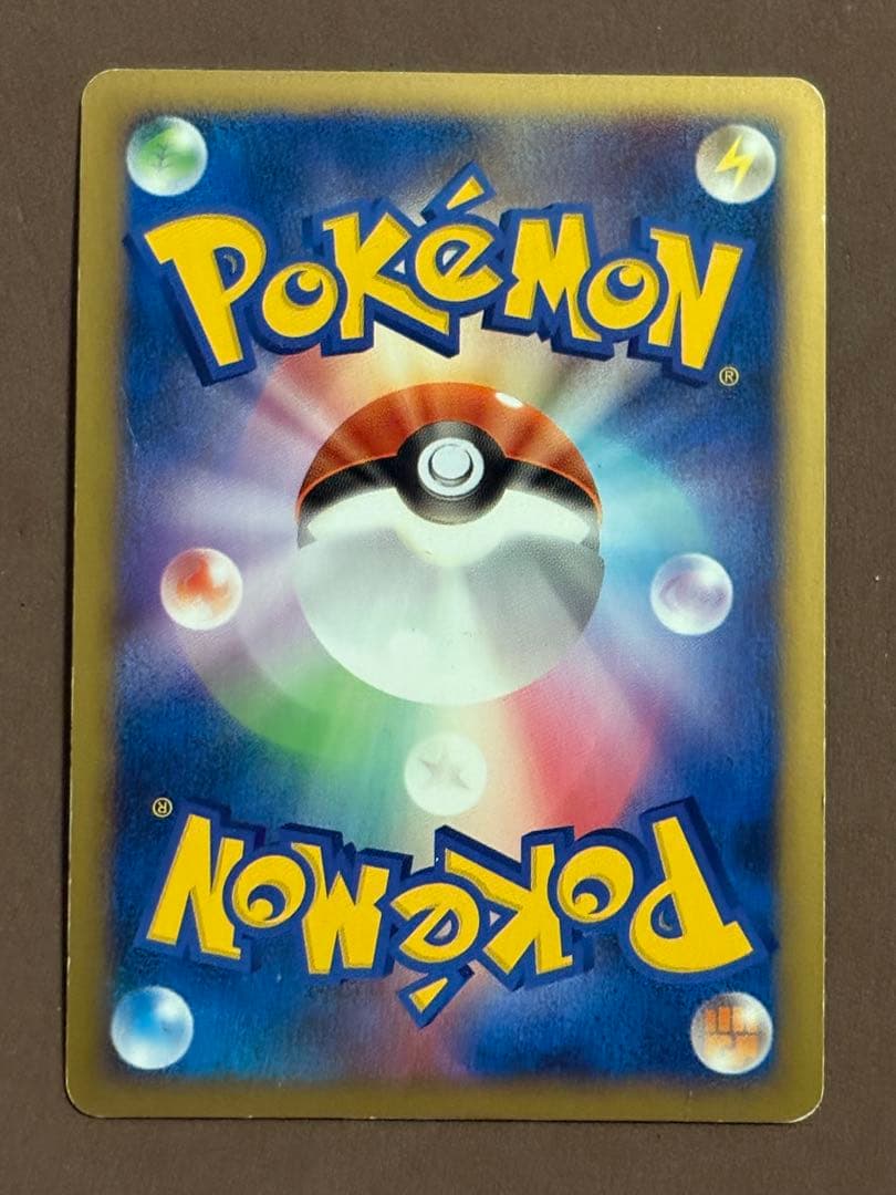 ポケモンカード　スイクン＆エンテイLEGEND