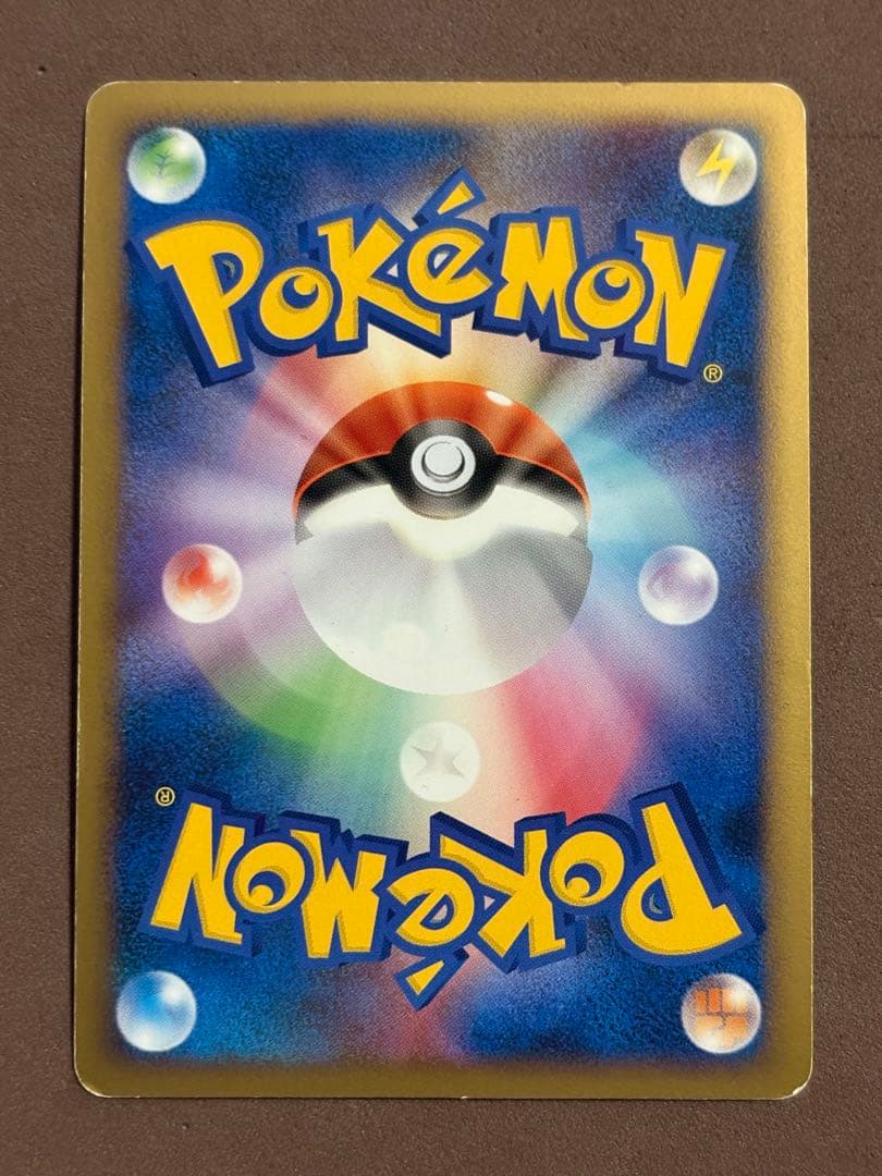 ポケモンカード　スイクン＆エンテイLEGEND