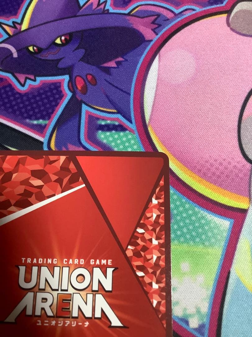 リリエル 半深淵形態/リリサ SR★★ 星2 パラレル　ユニオンアリーナ