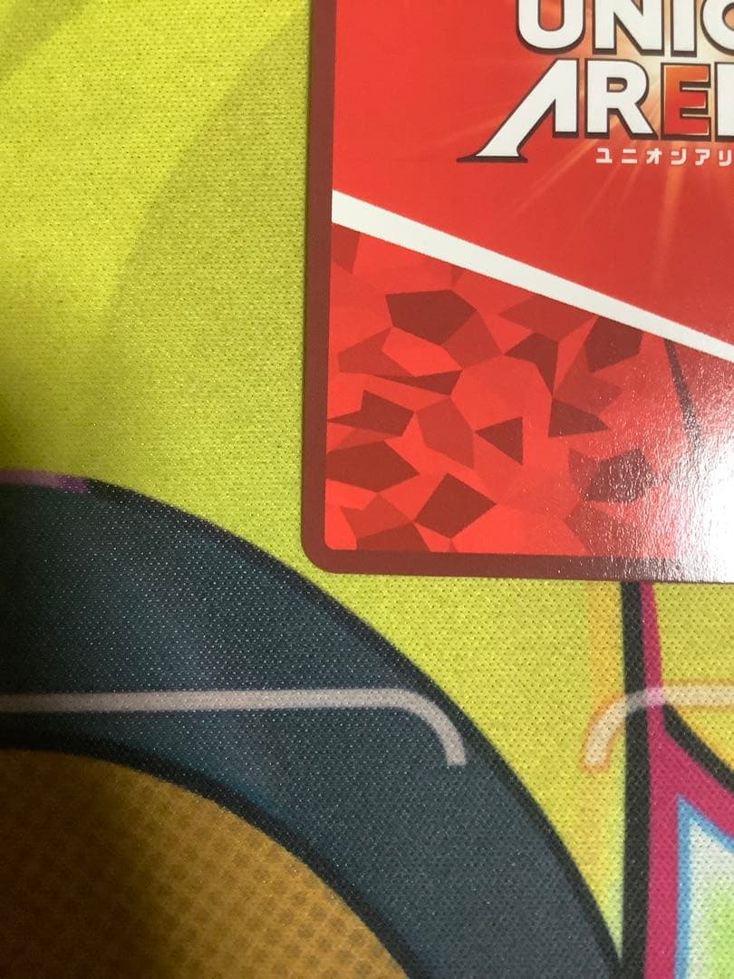 リリエル 半深淵形態/リリサ SR★★ 星2 パラレル　ユニオンアリーナ