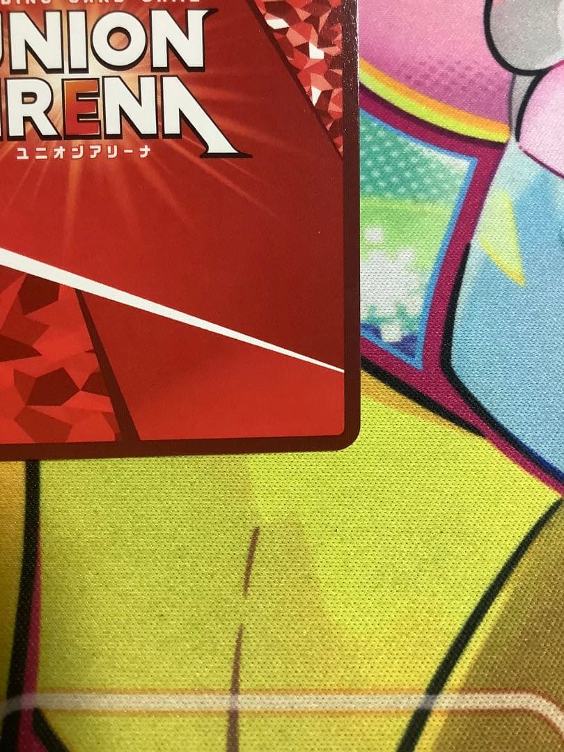 リリエル 半深淵形態/リリサ SR★★ 星2 パラレル　ユニオンアリーナ