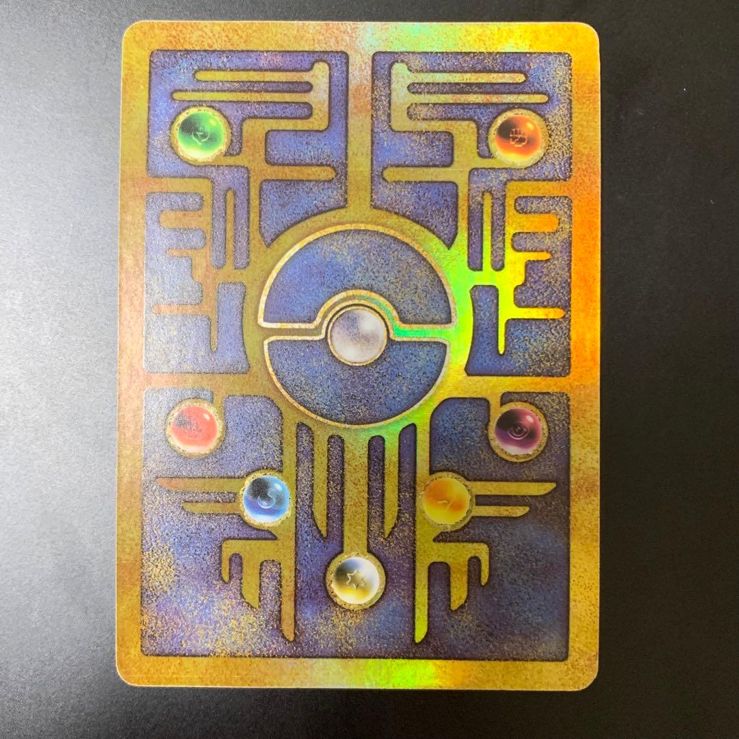 ポケモンカード　古代ミュウ　2000 Wizards 海外版