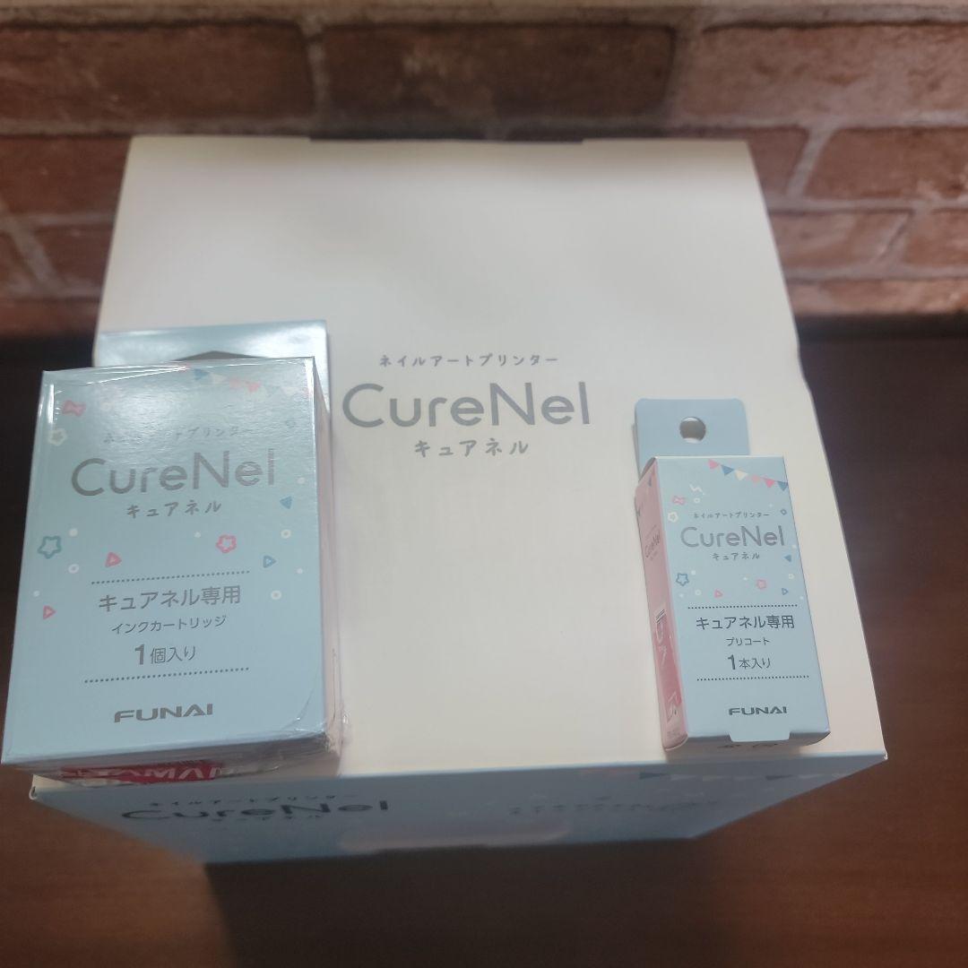 【A】新品未使用　CureNel本体　専用カートリッジ及び専用プリコート