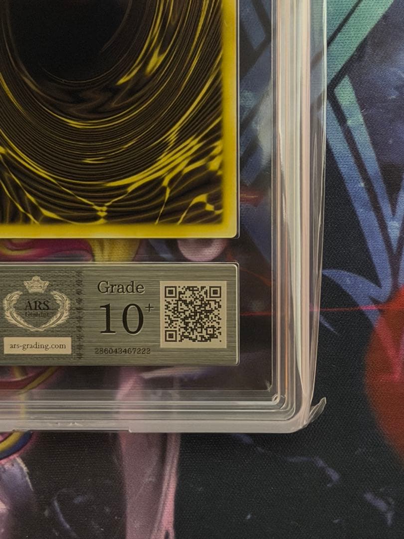 【ARS10+】ラーの翼神竜　ステンレス　三幻神コナミスタイルPSA10以上