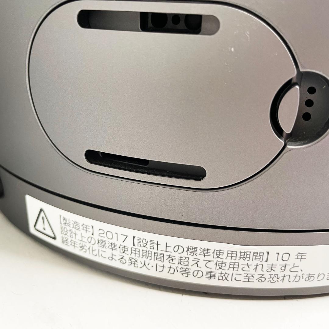 中古☆Dyson Pure Hot + Cool Link HP03IB