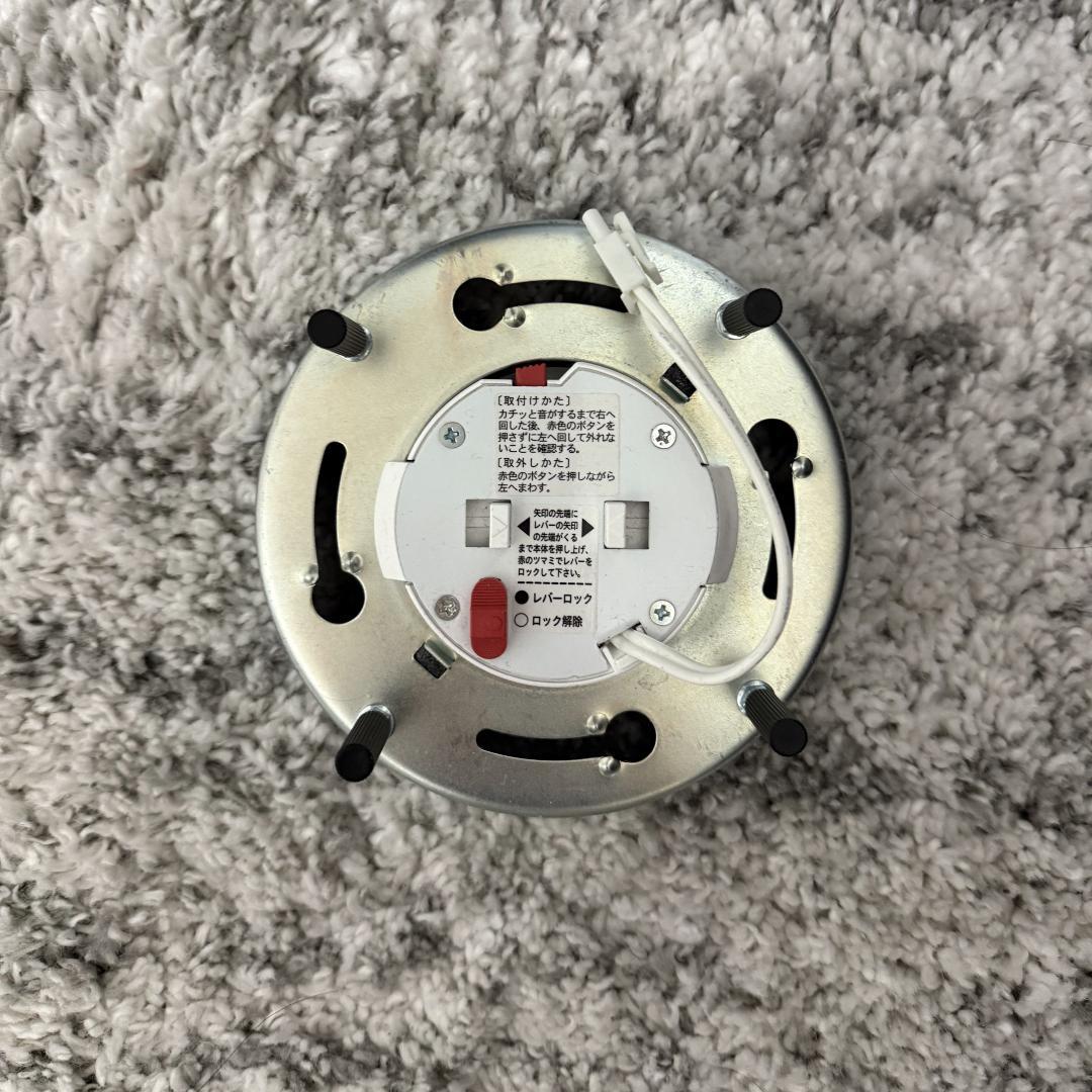 unico シーリングライト Astre ブラック