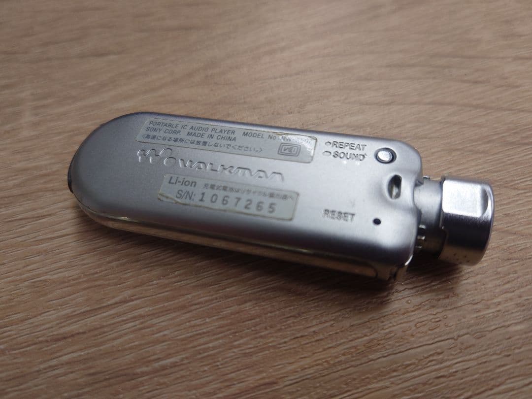 SONY NW-E507 ウォークマン