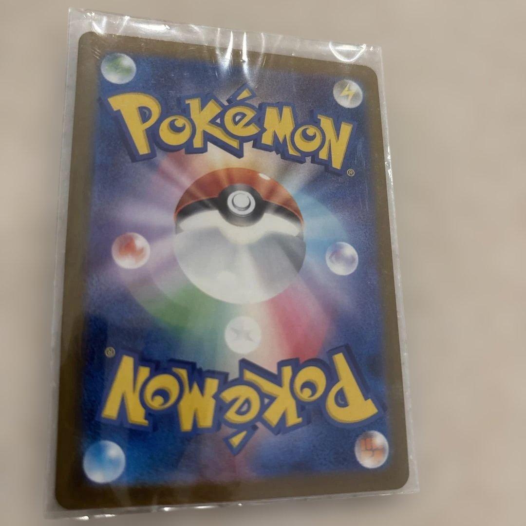 ロケット団のミュウツーex sar