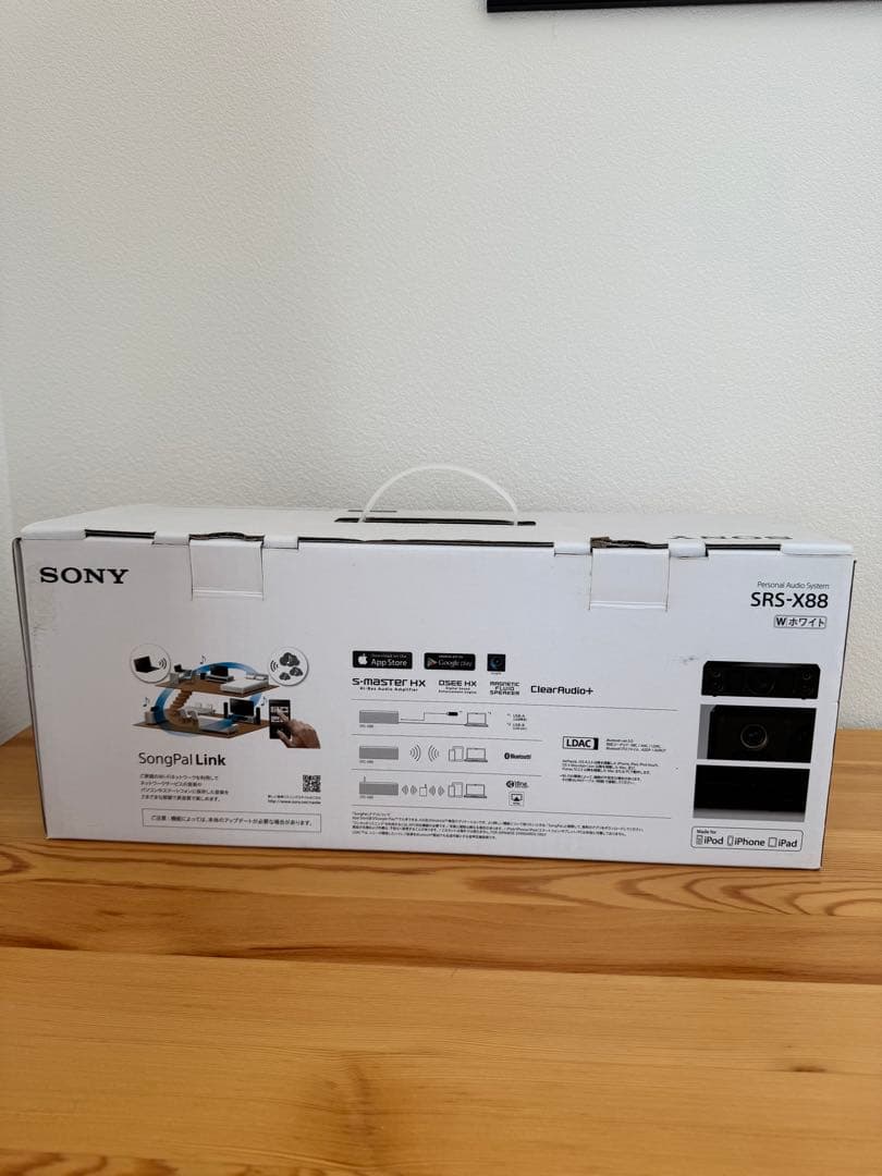 ソニー ワイヤレススピーカー SRS-X88 Bluetooth wifi