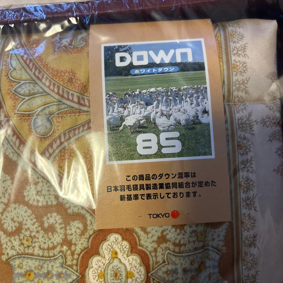 【新品・未使用】エトロ　ダウン85%羽毛掛布団 150×200cm あったか❗️
