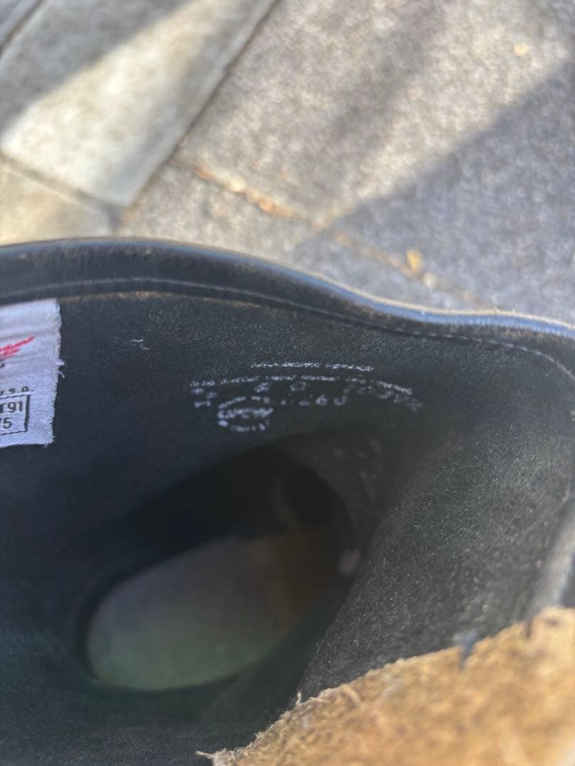 RED WIND PT91 2268 レッドウイング エンジニアブーツ 8D