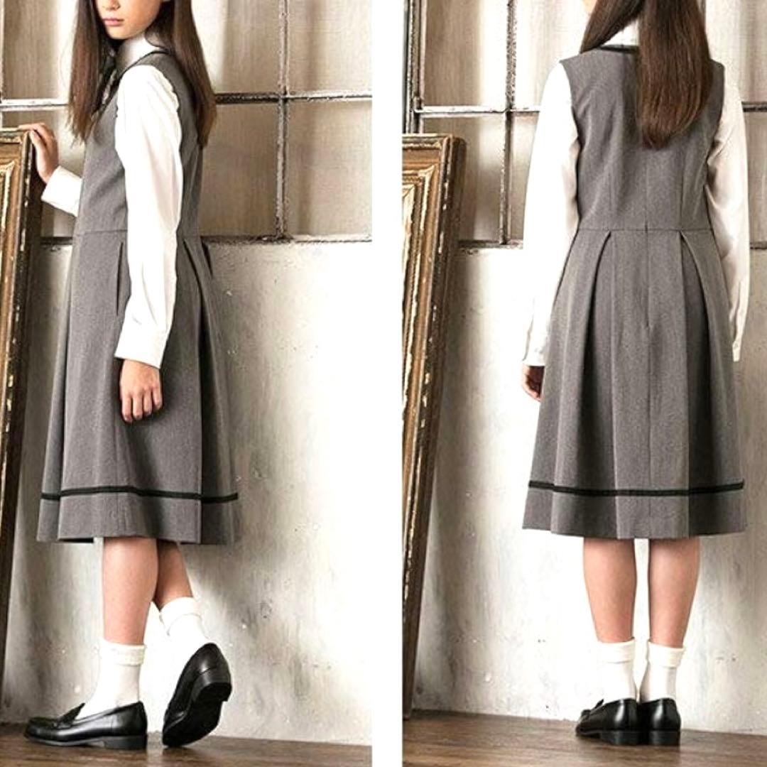 【新品】arisana 女の子 セットアップ 4点セット 160cm