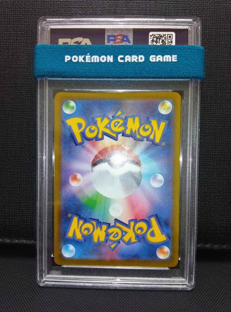 psa10 ピカチュウCHR ダークファンタズマ