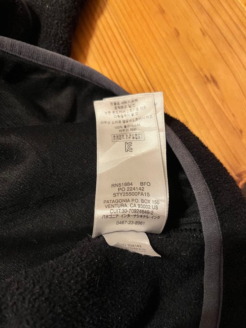 パタゴニア　シンチラ　ジップアップ　フリースベスト