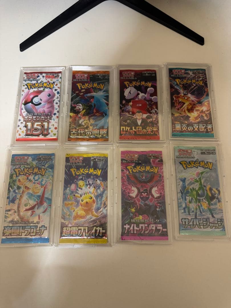 y*o様 ポケモンカード•パックまとめ売り
