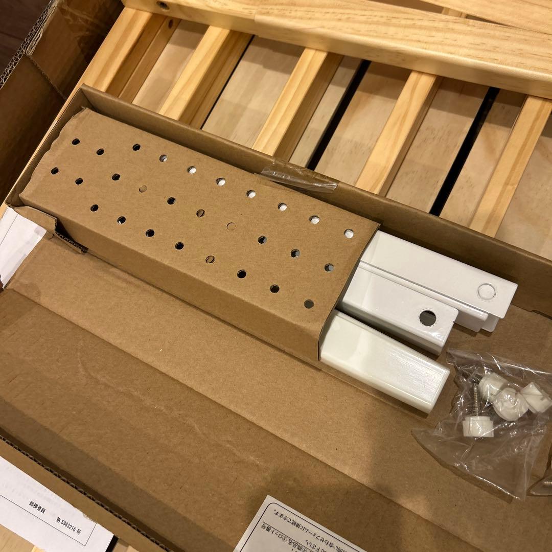 美品そいねーるⅢ ベビーベッド ナチュラル 大和屋 添い寝 ベルト付き