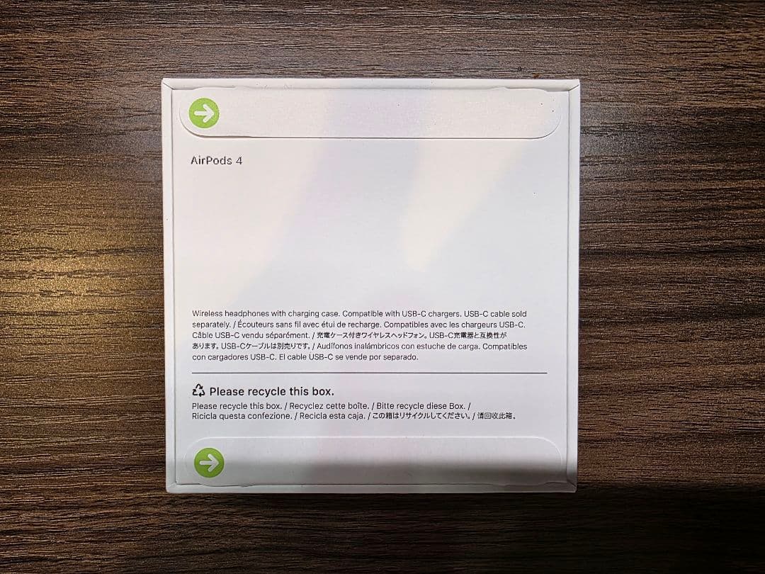 AirPods 4 新品未開封 ノイキャン非搭載