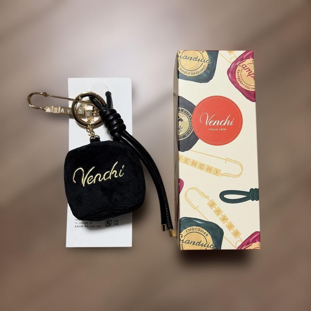 Venchi ヴェンキ チョコビア バッグチャーム
