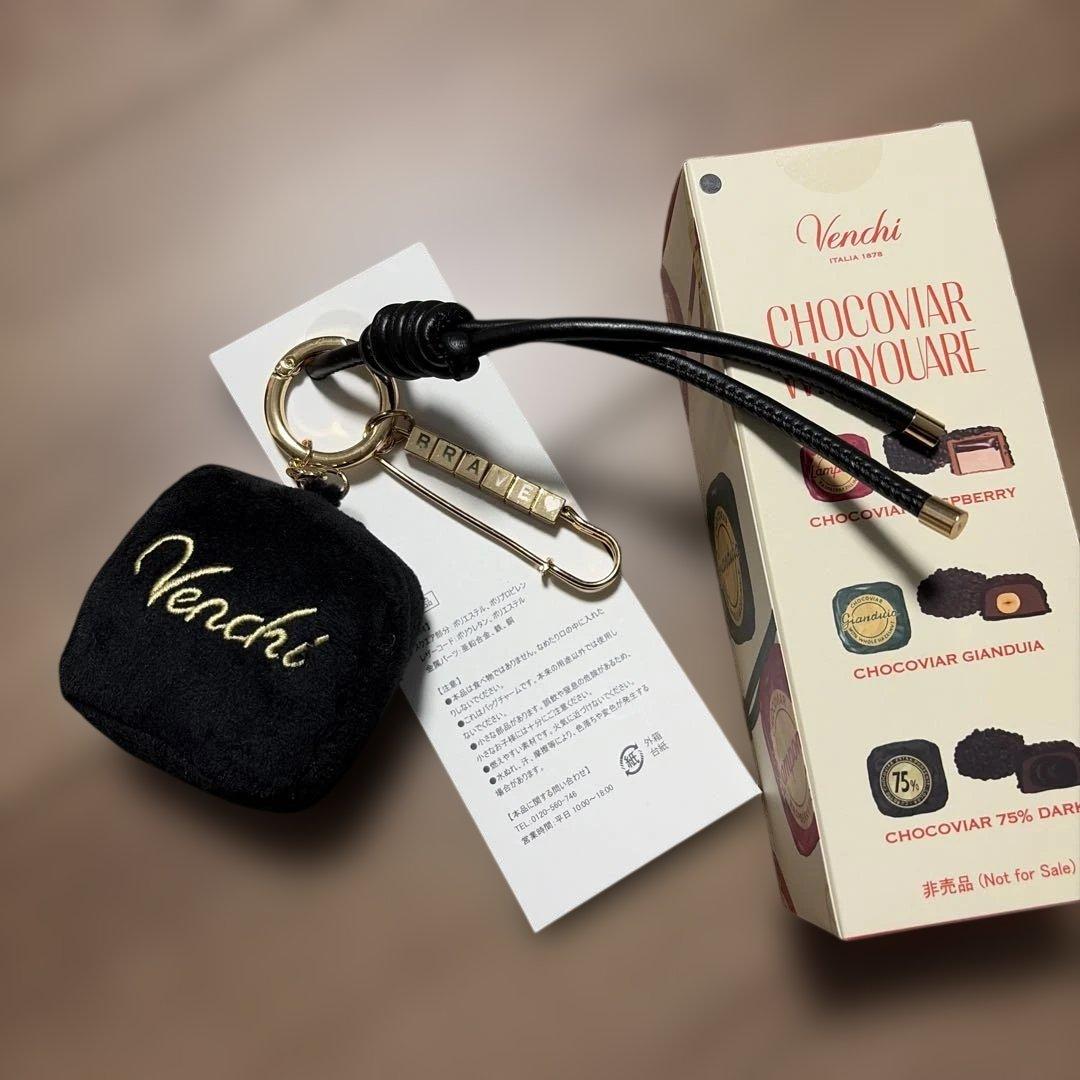 Venchi ヴェンキ チョコビア バッグチャーム