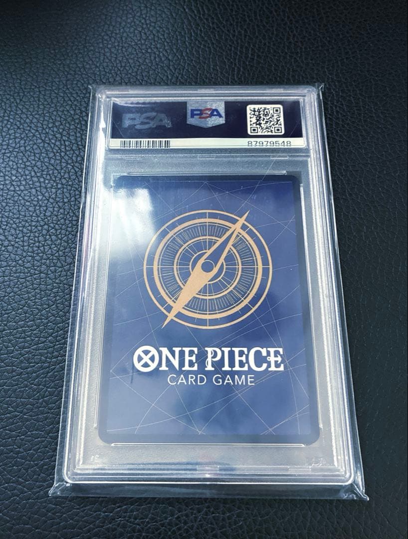 カイドウ　フラグシップ優勝　PSA10