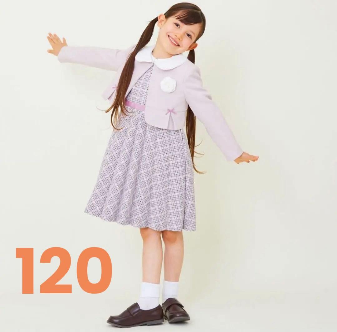 卒園式 入学式 女の子 フォーマルドレス 120