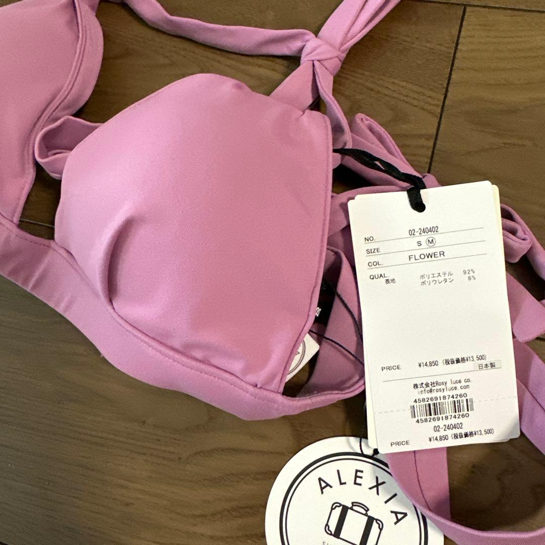 ALEXIA STAM セパレート水着 ピンク花柄