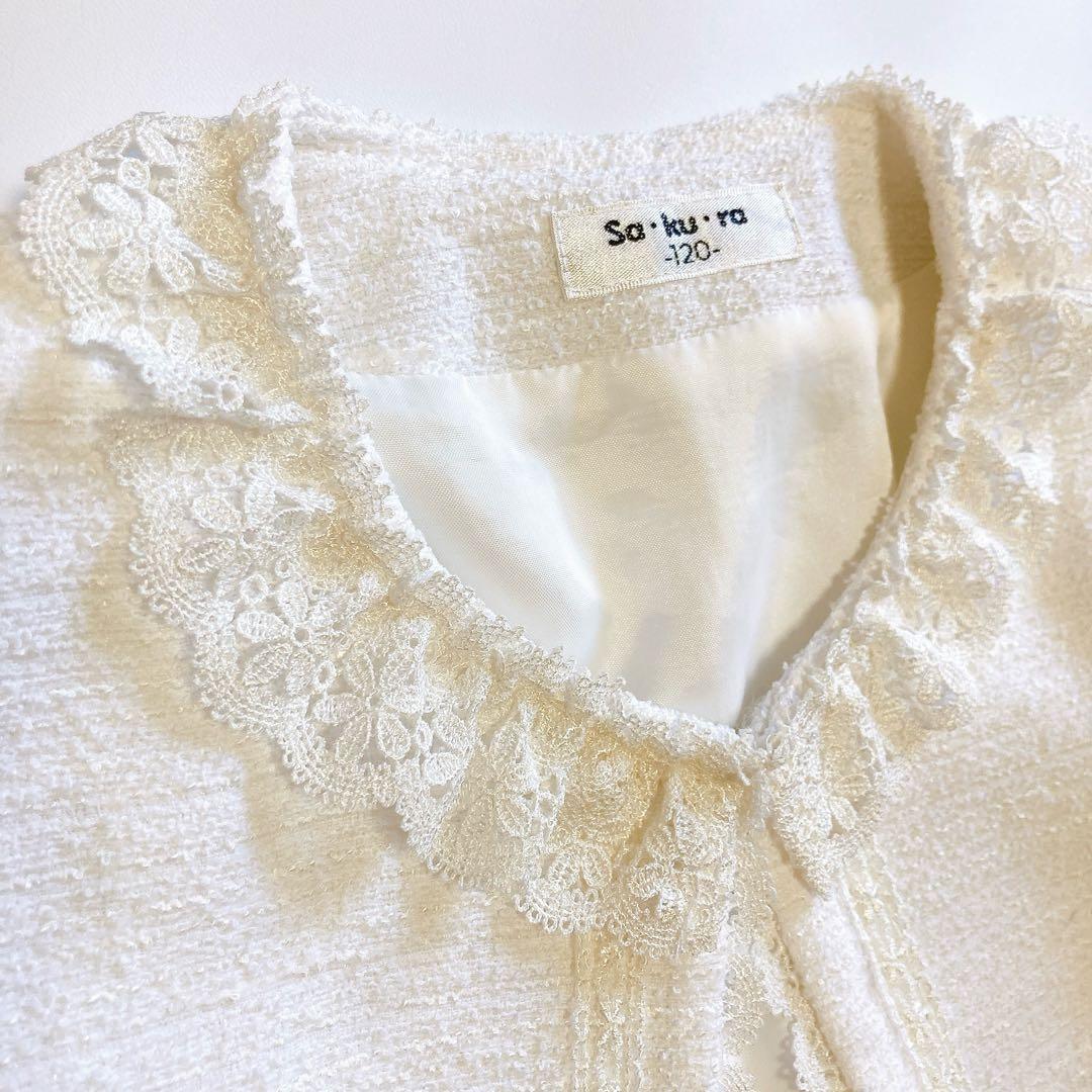 120size ピンク×ホワイト セレモニー 入学 卒園 発表会 フォーマル