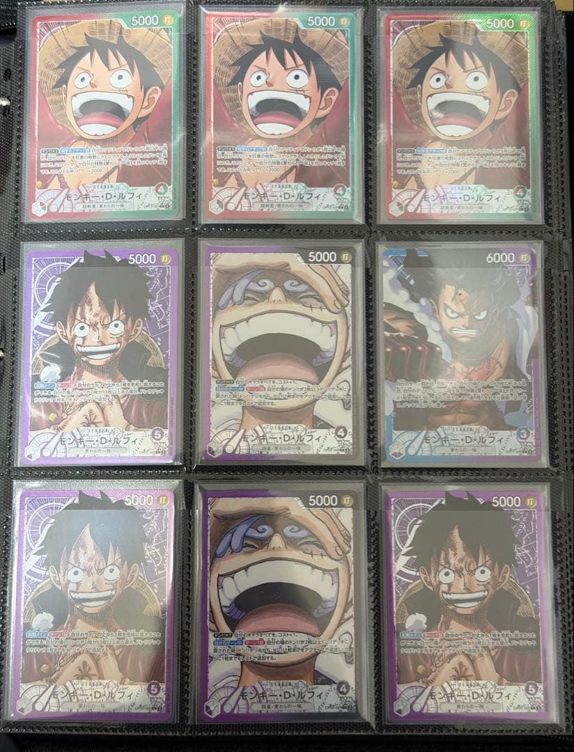 ワンピース ルフィ トレーディングカードセット