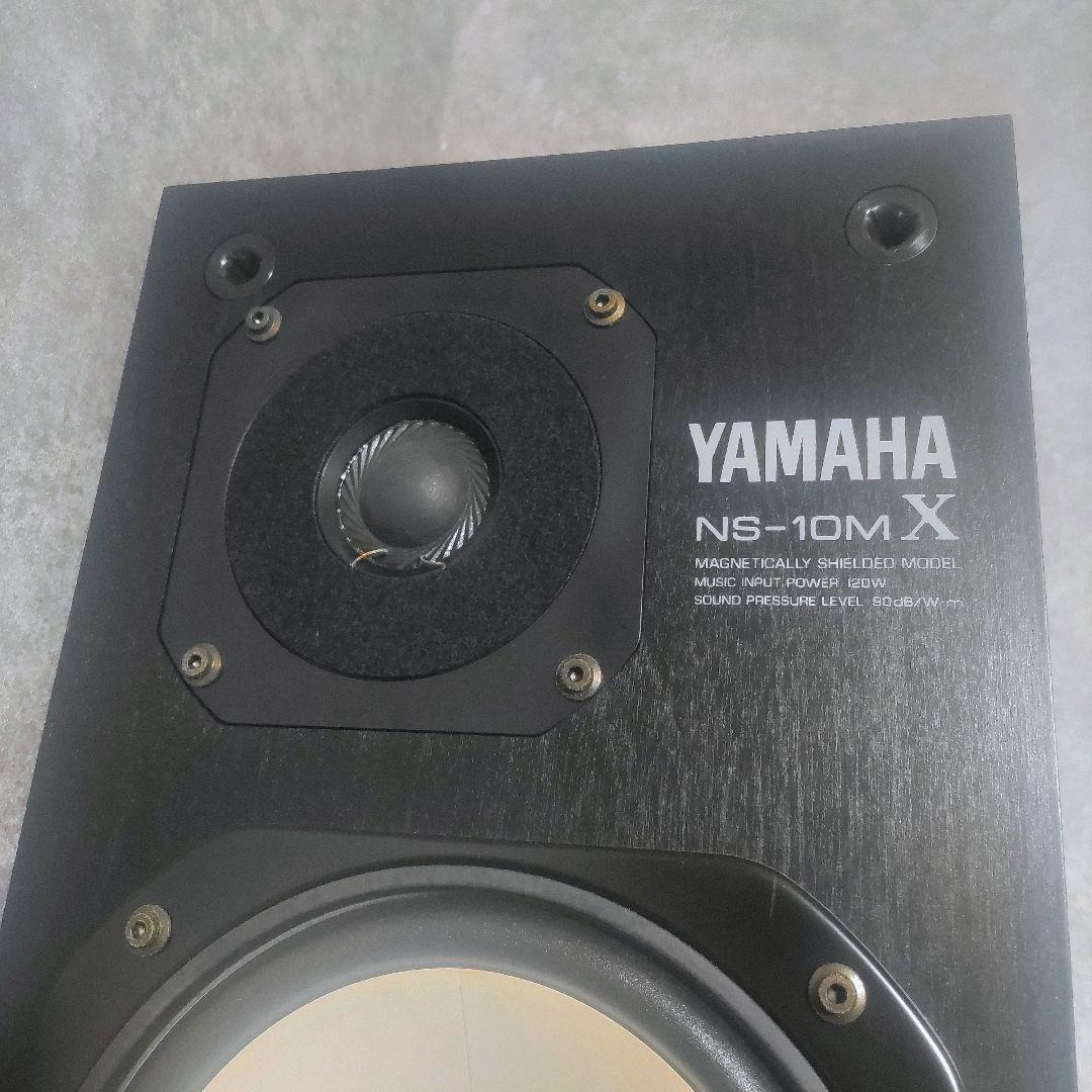 YAMAHA　ヤマハ　スピーカーシステム　NS-10MX　動作良好