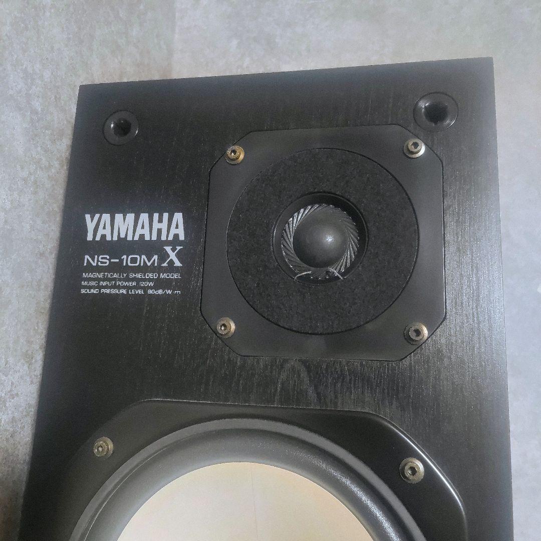 YAMAHA　ヤマハ　スピーカーシステム　NS-10MX　動作良好