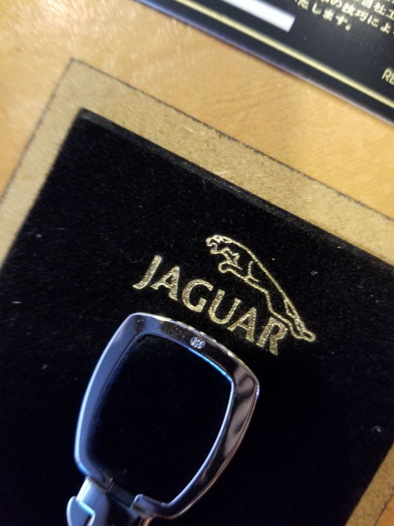 JAGUAR Sタイプ　シルバーグリルキーホルダー