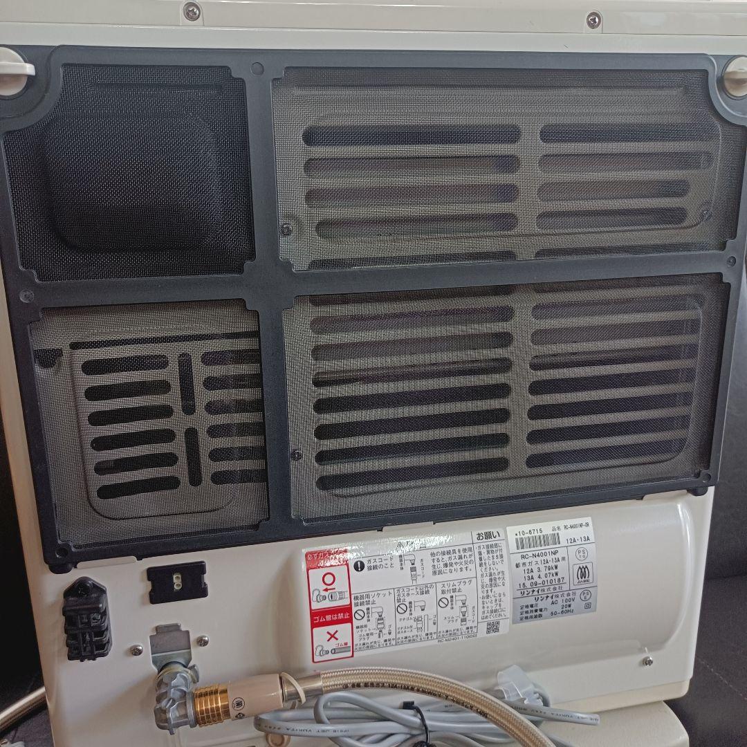 Rinnai リンナイ 都市ガス ファンヒーター RC-L4001NP 美品