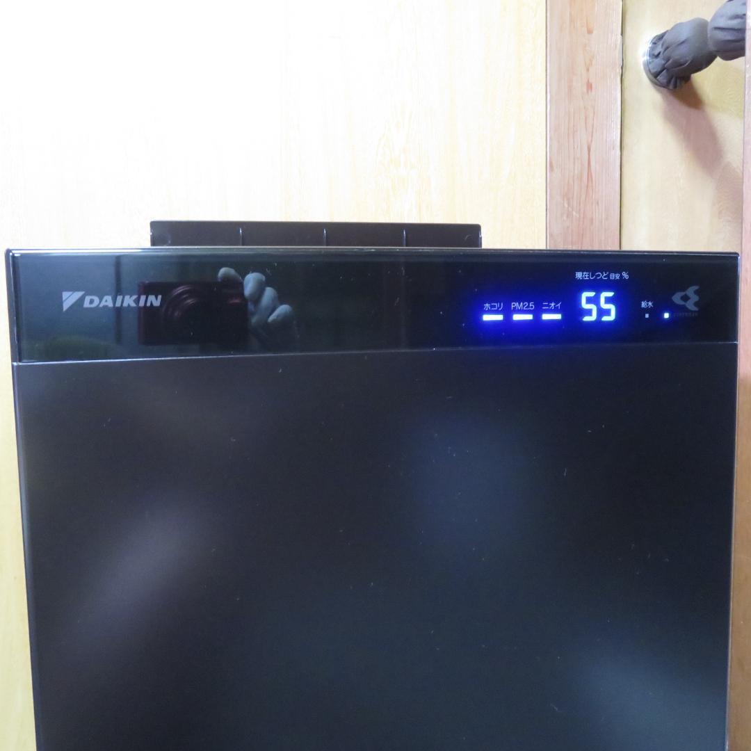 動作良好　DAIKIN 加湿空気清浄機 MCK70XY　２１年
