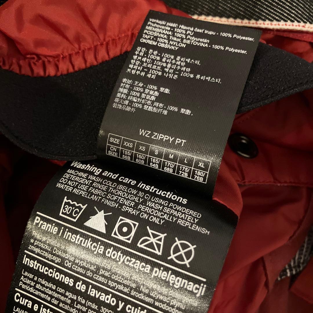 バートン　burton　wz zippy pt スノーボードパンツ　Mサイズ