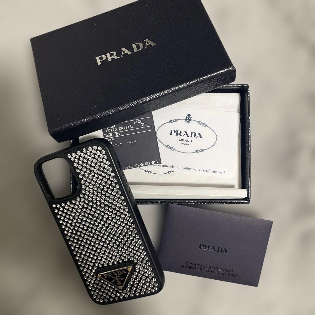 PRADA iPhone12 mini ケース