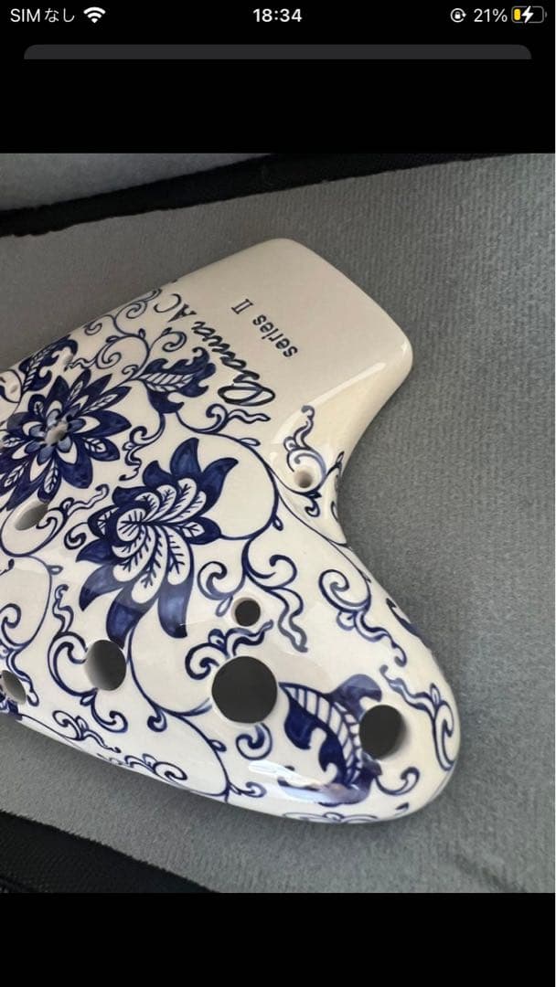 【1月29日まで】定価15万！オオサワトリプルオカリナ　TA　磁器　アルトC管