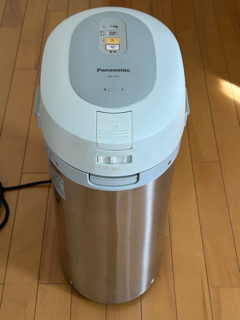 Panasonic生ごみ処理機 MS-N53-S