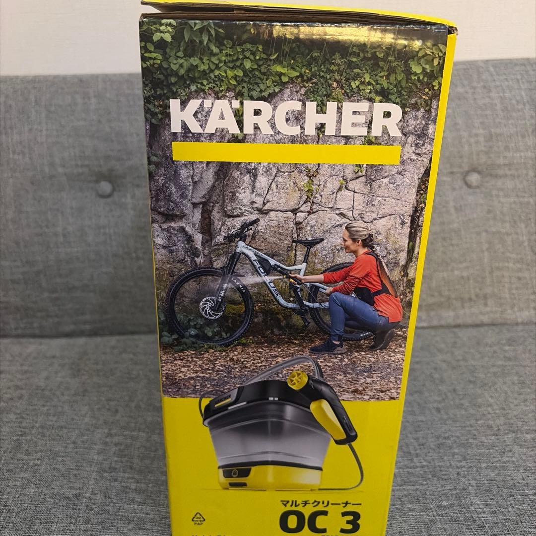 【新品】KARCHER マルチクリーナー OC3 Foldable 高圧洗浄機