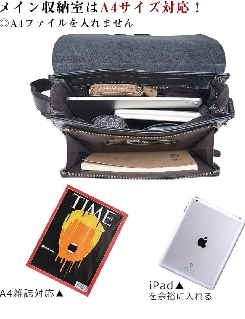 ⭐本革⭐メンズ ショルダーバッグ 斜め掛け メッセンジャー A4対応 光沢感
