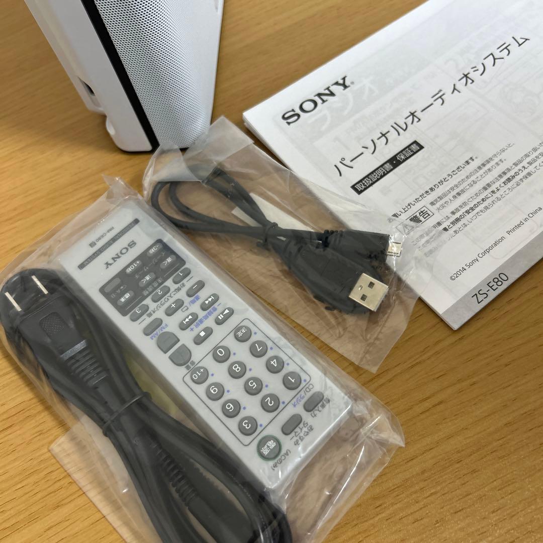 SONYパーソナルオーディオシステム