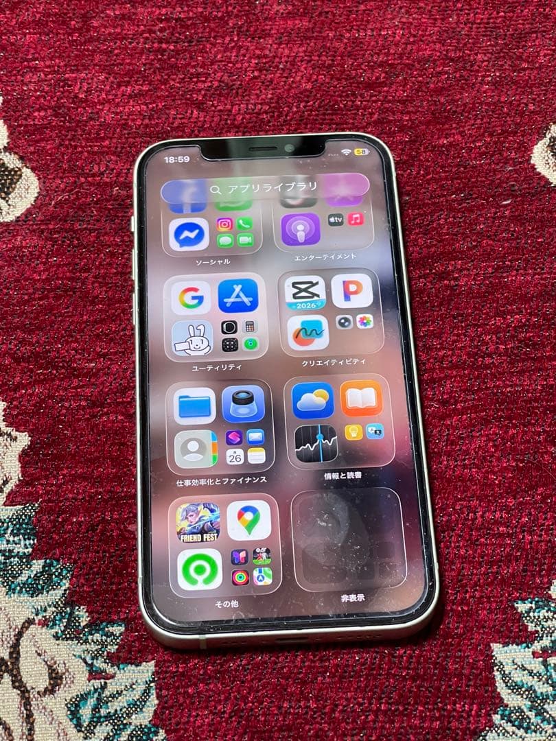 Apple iPhone 12本体 ミントグリーン