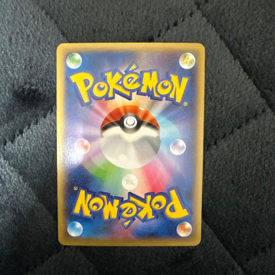 超レア！　MリザードンEX XY2 ワイルドブレイズ 引退品