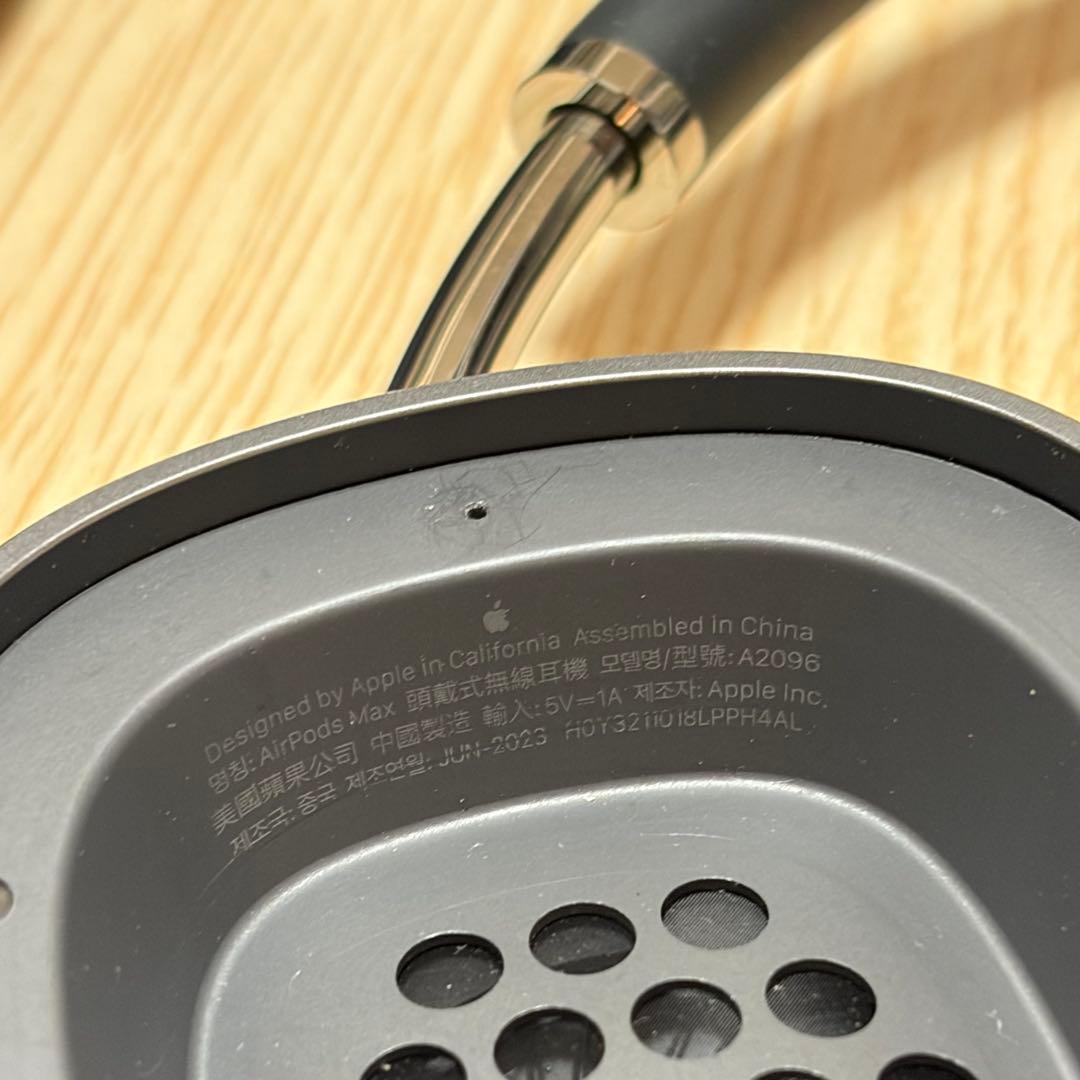 Apple AirPods Max スペースグレー 本体のみ