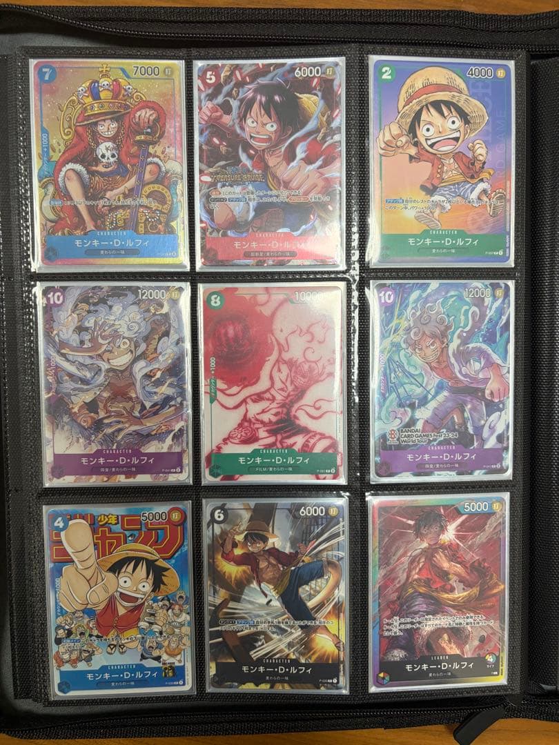 ア*ト様 モンキー・D・ルフィ プロモ複数：週刊少年ジャンプ付録等