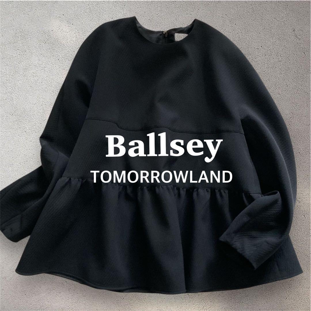 【美品】Ballsey定価2.3万 2023AW ペプラムブラウス ブラック