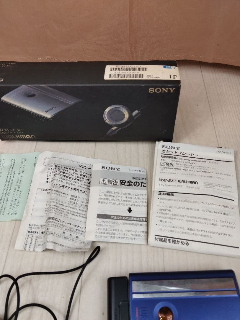 SONY　WM-EX7　ウォークマン　通電確認済　難あり　現状品